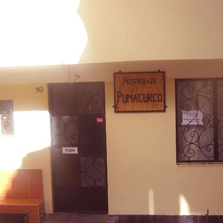 Hospedaje Pumacurco Betty Cusco Exterior photo